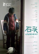 小舞吃巴雷特动画免费播放全集-小舞吃巴雷特动画免费播放全集最新版v11.38.29-2265安卓网